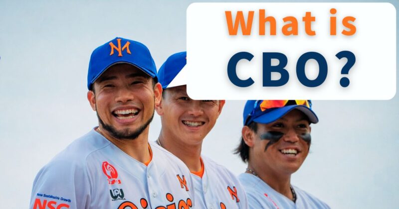 CBOって何？の画像