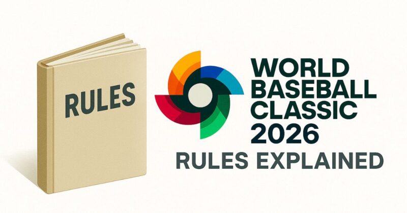 WBC2026の新導入ルールなどの説明をイメージした画像